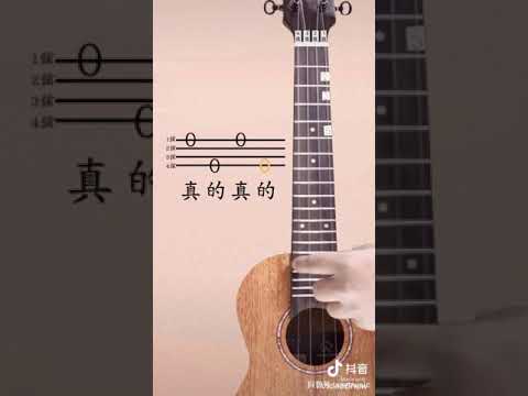 Đàn Cover Những Bài Hits Bằng Ukulele | #1