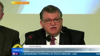 Зампостпреда Сирии при ОЗХО: «Химатака» может быть связана с загадочным отравлением Скрипалей