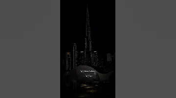 ماح أحكي خطية يايايا انت الاصل وكل ناسي بيسان اسماعيل اكسبلور اقتباسات Quotes لايك حالات 