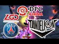 PSG.LGD vs DANDELION ESPORT CLUB - CRAZY GAME !! DPC CHINA 2022 TOUR 3 DIV 1 DOTA 2