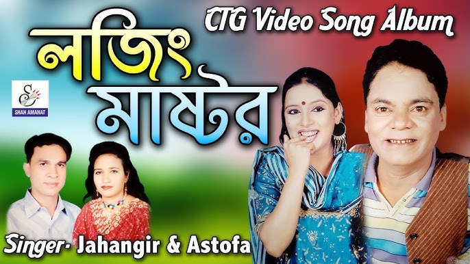 Yalangoch mast yigitlarni tomosha qiling Yalangoch mast yigitlarni tomosha qiling