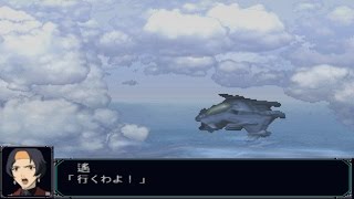 Super Robot Wars Mx Portable - Aliel Attacks