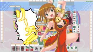 Moeru Mahjong  Moejong 萌える麻雀 もえじゃん!  [ULJM-05375] PPSSPP Gameplay Test