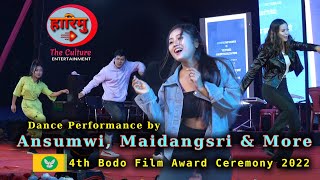 Lamber Ghini, Chudi Jo Khandki Ansumwi & Maidang Official Dance Performance Video