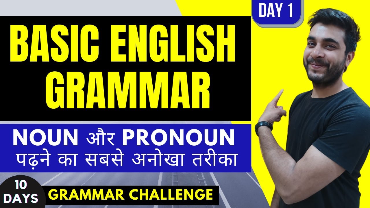 Day 1 Basic English Grammar | Noun English Grammar/Pronoun | Parts of ...