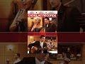 Cadillac Records