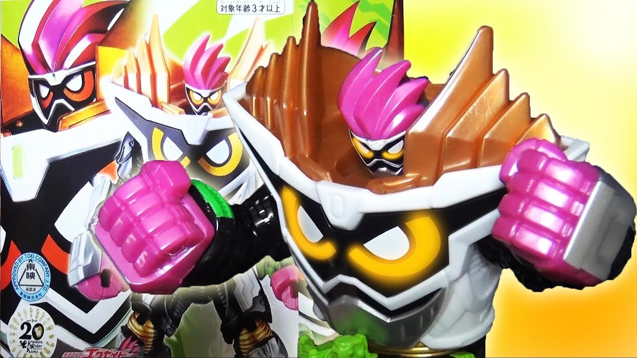 RKF] Maximum Mighty X Maximum Gamer Level 99 (Fast Talk) Reviewed