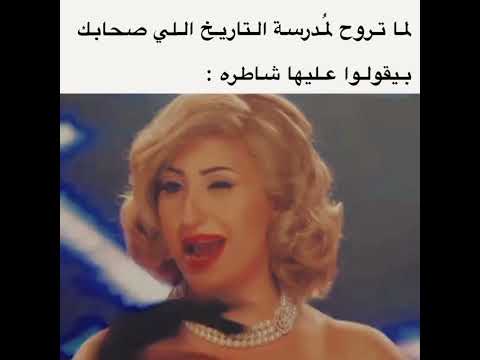 با اختصار تاريخ ٣اعدادي