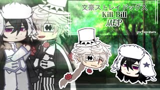 🕊️ ,, Kill Bill [☾] OPEN MEP !1!1 || ANY SHIPS // [CHECK DESC!1!1!1]