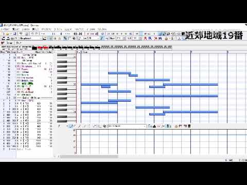 【MIDI】近郊地域19番