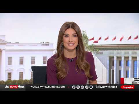 توتر صيني أمريكي: اتهامات متبادلة وتصعيد في آسيا والمحيط الهادئ