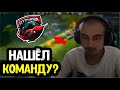 Alwayswannafly играет КВ? Про общение с Illidan и проблемы Arthas