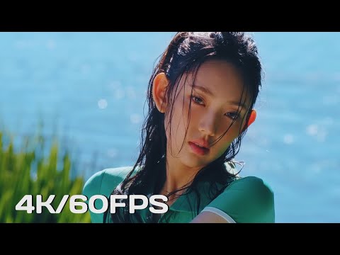 [4K/60FPS] KiiiKiii 키키 'DANCING ALONE' MV