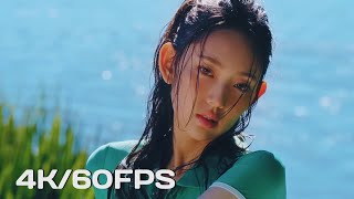4K/60FPS] KiiiKiii 키키 'DANCING ALONE' MV - YouTube