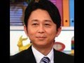 【2014.2.16】有吉弘行&times;出川哲郎にドン引きした話