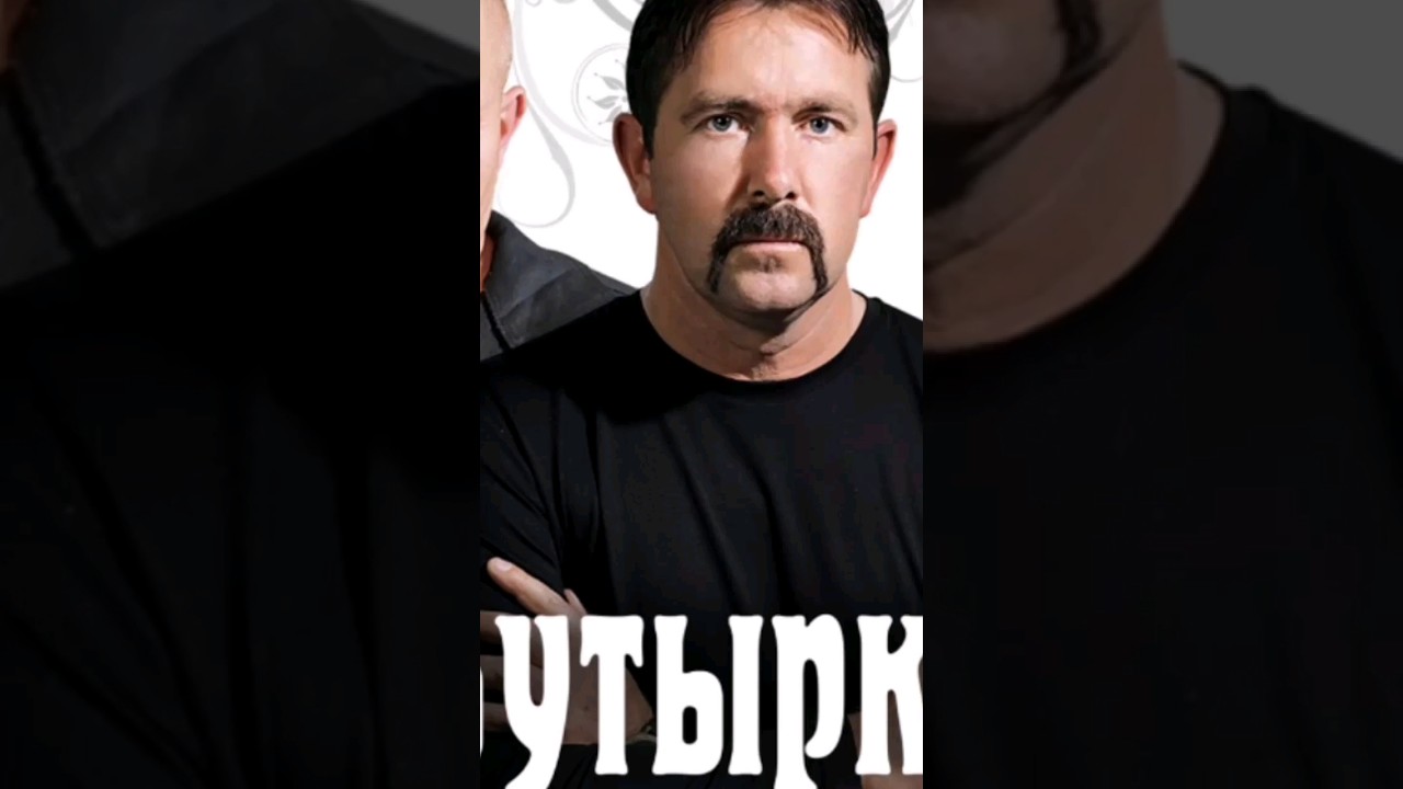 Группа Бутырка. Песня Последний рассвет. Музыка. Фото. Ностальгия ...