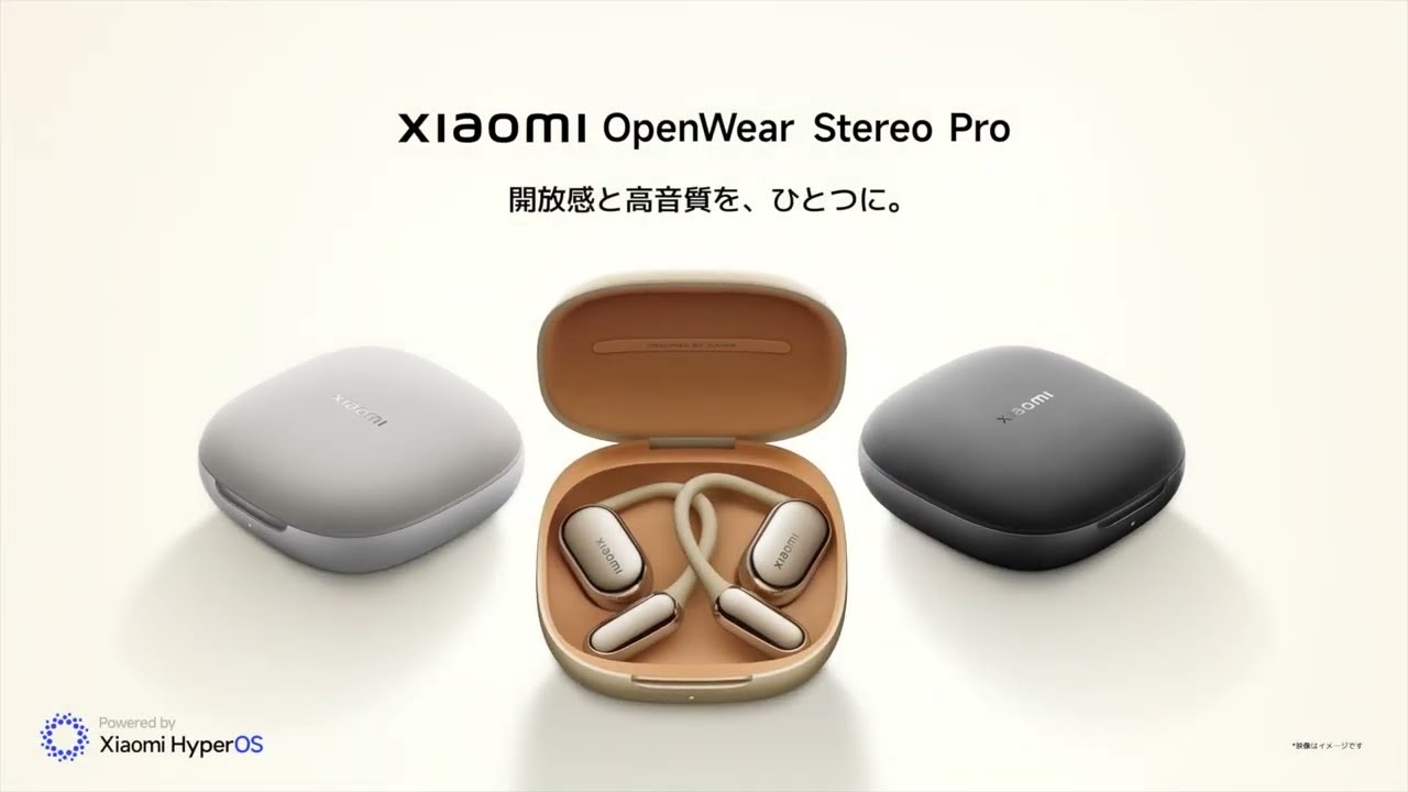 Xiaomi OpenWear Stereo Pro ワイヤレスヘッドホン Xiaomi OpenWear Stereo Pro - Xiaomi Global