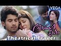 Guppedantha Prema Movie Theatrical Trailer || Latest Telugu Movie 2016