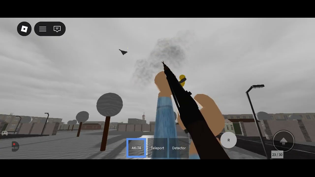 4 января 2026 г.