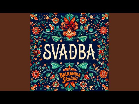 Ela Se Vie България