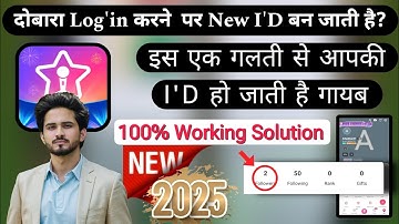 Lost Starmaker Account 😮 100% Safe & Starmaker Account Recovery 2025