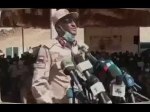 الخمسة الاوائل في المجلس العسكري كلك واري اللو ايلا لو ونا تاو