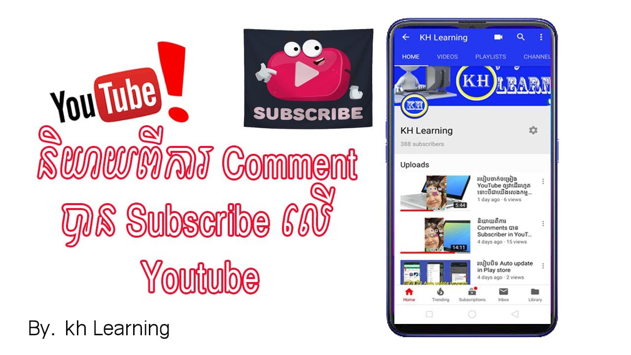 How to Comments on Subscriber in YouTube || Kh learning - YouTube