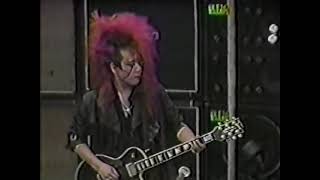X Japan - Give Me The Pleasure (Kyoto Sports Valley '88)