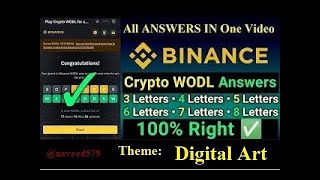 Today Binance Crypto WODL Answer | Today 17/9/23 Binance All Wodle Letter Answer | Theme Digital Art