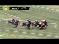 April 24, 2026  Race 5