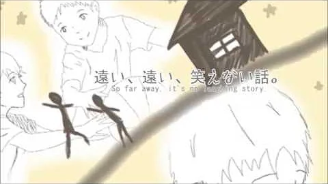 [ICE] Alice  Rubin's Arrange