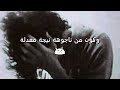 ها يصاحب خالتك ناجوها زين ها يصاحب خالتك ناجوها زين