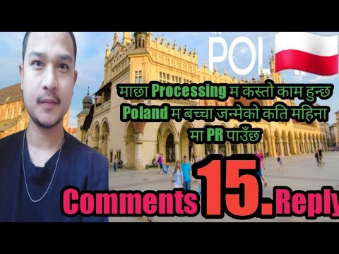 Poland Visa Update Recently New 2023 | YouTube Question Answer ...