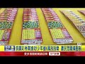 假買彩券真搶劫！ 少年搶6萬刮刮樂遭民眾圍捕壓制