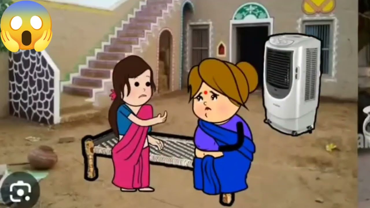 सास पतोह मिल कय नंनद के सिखाई सबक🤫🤫🤫🤫🤫