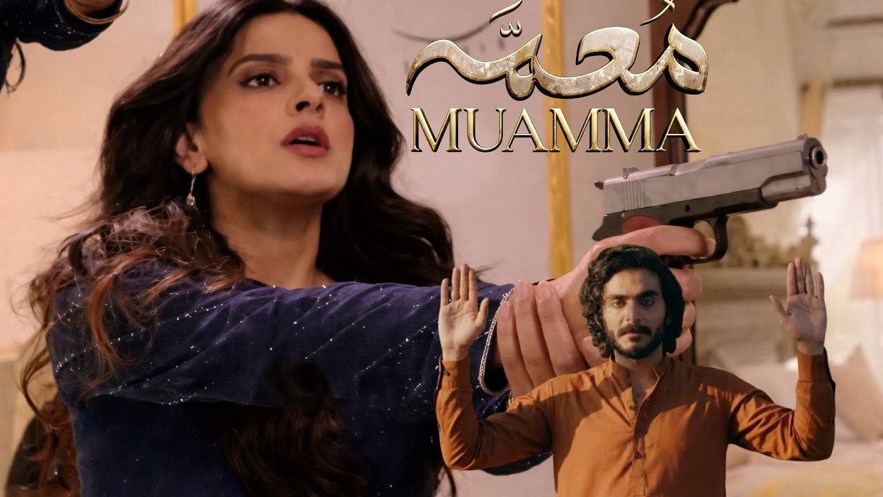 Muamma Episodes 09-10 Review | Saba Qamar & Ali Ansari | Shocking Secrets Exposed!