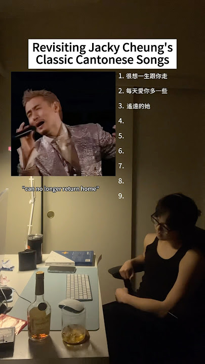 The God of Songs, Jacky Cheung’s top Cantonese Hits!