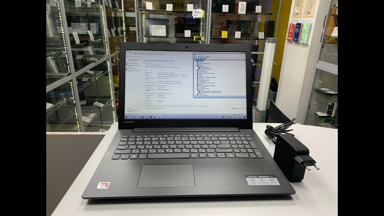 Lenovo Ideapad 330 15ast 81d6008xge Laptop Test Обзор на ноутбук Lenovo ideapad 330-15AST 81D6 - YouTube