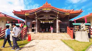 🇯🇵 Okinawa Walk: Miyako Island - Serene Sacred Ancient Trails - Feb. 2026