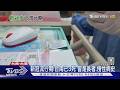 新冠疫情升溫台南已累計3死! 疫苗庫存剩4千劑 效期到7月底｜TVBS新聞 @TVBSNEWS01