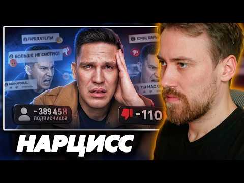 DEADP47 СМОТРИТ: Его ОТМЕНИЛИ за ЛОЖЬ - ДИМА МАСЛЕННИКОВ: Milka Maker