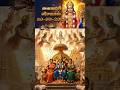 #30.5.26-vaikasi visagam. VATS-88 #murugan #harohara #vetrivel #devotional #speech #short
