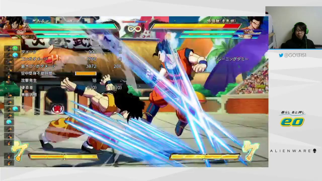 DBFZ】ヤムチャプチ講座 - YouTube