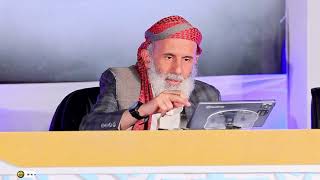 في رحاب القرآن الكريم | تقديم - عماد جسار 13-03-2026 الحلقة الرابعة والعشرون