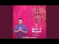 Bhole Di Baraat Pt 2 mp3