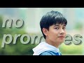 【棋魂 / Hikaru no Go FMV】No Promises