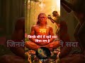 जिनके सीने में रहते सदा सिया राम है #हनुमान_भजन #हनुमान #श्रीहनुमान  #हनुमान_वंदना #बजरंगबली#bhakti
