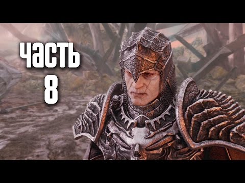 Video: Podatki O Nadaljevanju Shadow Of Mordor So Razkrili Prodajalno