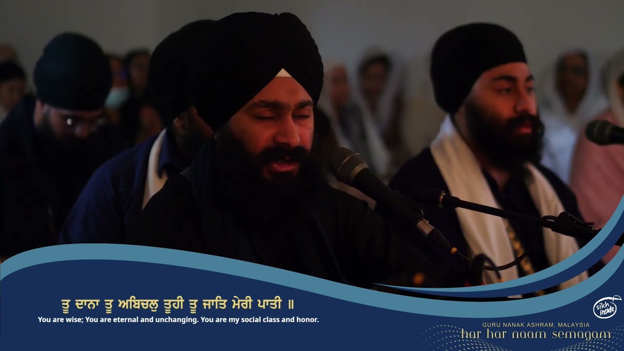 Asa Ki Vaar | Bhai Harpreet Singh Delhi |  | Har Har Naam Semagam 2024 | Malaysia