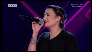 The Voice of Greece 4 - Blind Audition - AYTH H NYXTA MENEI - Vasia Kalaitzoglou